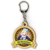 Aki Rosenthal - Key Chain - hololive