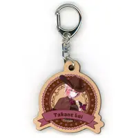 Takane Lui - Key Chain - hololive