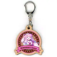 Himemori Luna - Key Chain - hololive