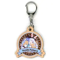 Usada Pekora - Key Chain - hololive