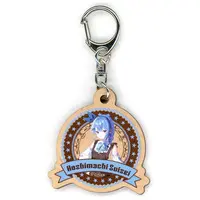 Hoshimachi Suisei - Key Chain - hololive