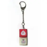 Shigure Ui - Key Chain - VTuber
