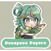 Puwapuwa Popura - Stickers - Aogiri High School