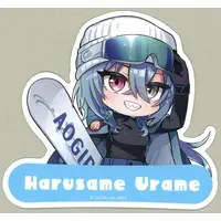Harusame Urame - Stickers - Aogiri High School