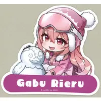 Gabu Rieru - Stickers - Aogiri High School