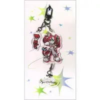 Hakos Baelz - Key Chain - Promise