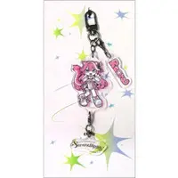 Raora Panthera - Key Chain - Justice