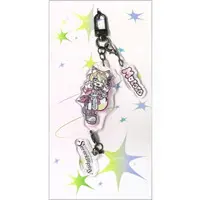 Mococo Abyssgard - Key Chain - Advent