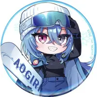 Harusame Urame - Badge - Aogiri High School
