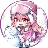 Gabu Rieru - Badge - Aogiri High School