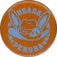 Usada Pekora - Badge - hololive