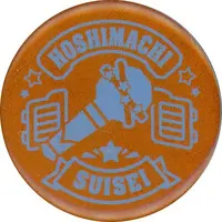 Hoshimachi Suisei - Badge - hololive