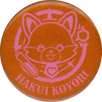 Hakui Koyori - Badge - hololive
