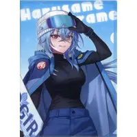 Harusame Urame - Stationery - Plastic Folder - Aogiri High School