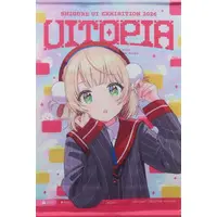 Shigure Ui - Tapestry - VTuber