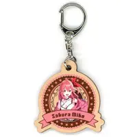 Sakura Miko - Key Chain - hololive