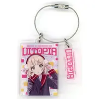 Shigure Ui - Acrylic Key Chain - Key Chain - VTuber