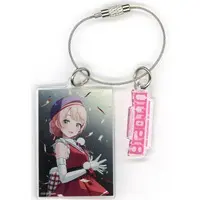 Shigure Ui - Acrylic Key Chain - Key Chain - VTuber