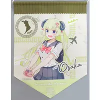 Tsunomaki Watame - Tapestry - hololive