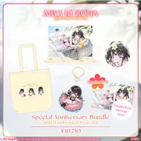 Kuroha Arya - Badge - Acrylic stand - Postcard - Hand-signed - VSPO! EN