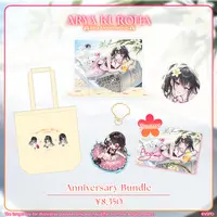 Kuroha Arya - Bag - Acrylic stand - Badge - Postcard - Acrylic Key Chain - Key Chain - VSPO!