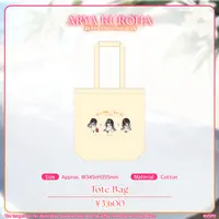 Kuroha Arya - Bag - VSPO!
