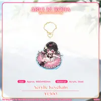 Kuroha Arya - Acrylic Key Chain - Key Chain - VSPO!