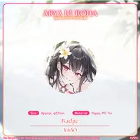 Kuroha Arya - Badge - VSPO! EN