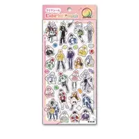 Colorful Peach - Stickers