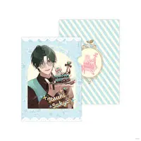 Itsuki Sakyo - Plastic Folder - Stationery - Minty Mate - Nijisanji