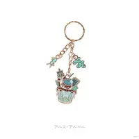 Ars Almal - Minty Mate - Key Chain - Nijisanji