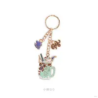 Koyanagi Rou - Minty Mate - Key Chain - Nijisanji