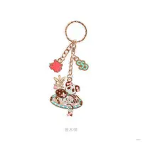 Sasaki Saku - Minty Mate - Key Chain - Nijisanji