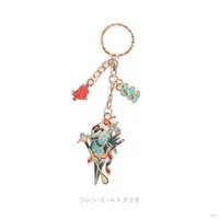 Furen E Lustario - Minty Mate - Key Chain - Nijisanji