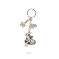 Yuhi Riri - Minty Mate - Key Chain - Nijisanji