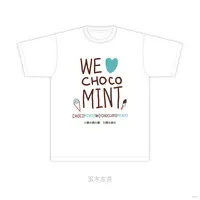 Itsuki Sakyo - Clothes - Minty Mate - T-shirts - Nijisanji
