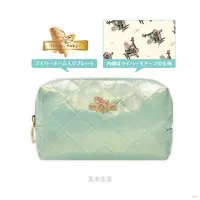 Itsuki Sakyo - Minty Mate - Pouch - Nijisanji
