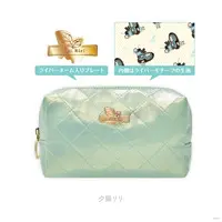 Yuhi Riri - Minty Mate - Pouch - Nijisanji