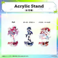 Hakos Baelz - Acrylic stand - Promise