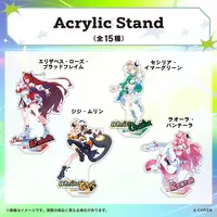 Raora Panthera - Acrylic stand - Justice