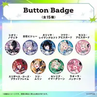 Elizabeth Rose Bloodflame - Badge - Justice