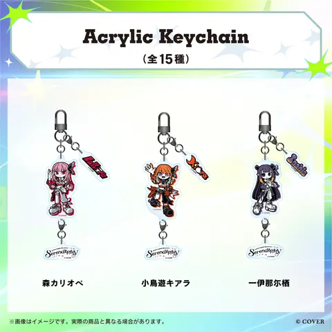 Ninomae Ina'nis - Acrylic Key Chain - Key Chain - Myth