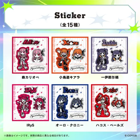 Ninomae Ina'nis - Stickers - Myth