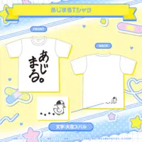 Oozora Subaru - Clothes - T-shirts - hololive