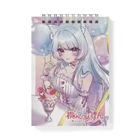 Momono Moren - Memo Pad - Stationery - VTuber