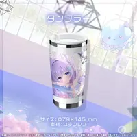 Umituki Yuru - Tableware - Tumbler, Glass - MAHA5JAPAN Size-D 8cm H 9.5cm