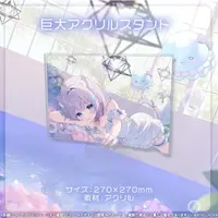Umituki Yuru - Acrylic stand - MAHA5JAPAN