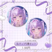Shinotsuki Lupi - Badge - VTuber Size-57mm)