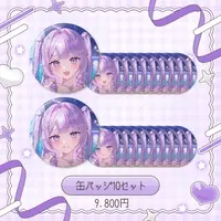Shinotsuki Lupi - Badge - VTuber