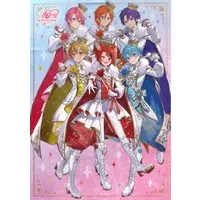 Strawberry Prince - Poster
